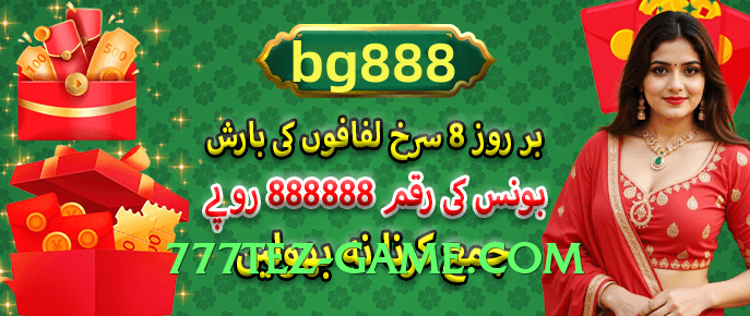 Pro tojaybet Ice Interface