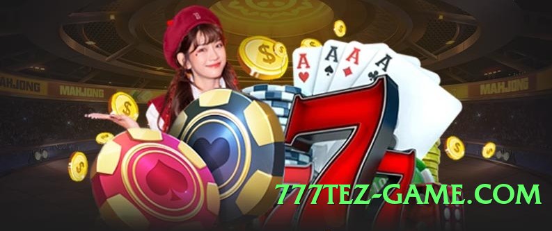 gv777 Official Screenshot 1