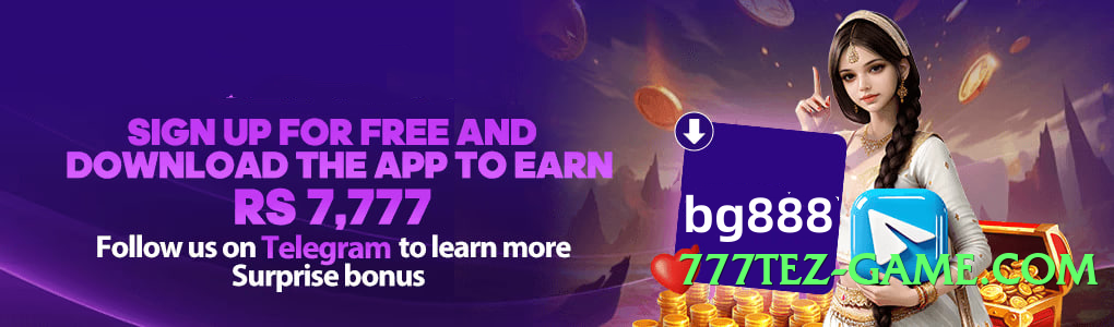 New gv777vip v4.8.6 Screenshot 3