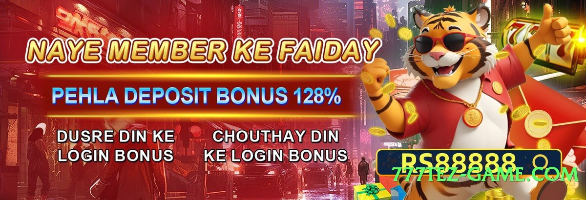 s9game Premium Screenshot 4