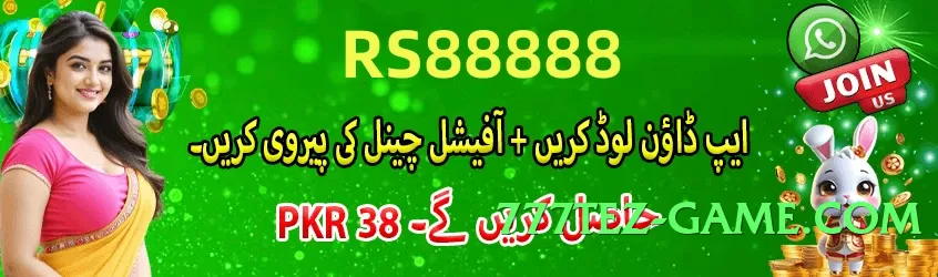 92r Top Screenshot 4