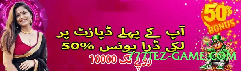 tojay v3.5.0 Screenshot 3