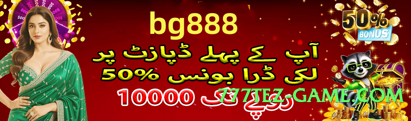 92glory v10.0.0 Screenshot 3