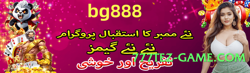 tojaybet Fire Screenshot 2