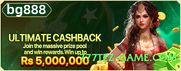 92r Queen v4.8.6 Screenshot 1