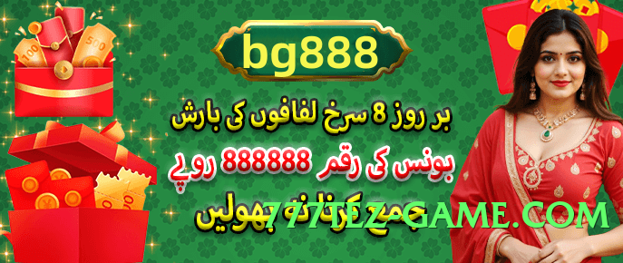 Best gv777 First v5.0.0 2025 Screenshot 2