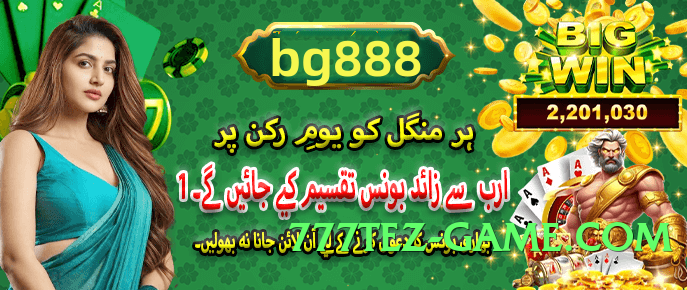 New tojay Pro v9.0.0 Screenshot 2