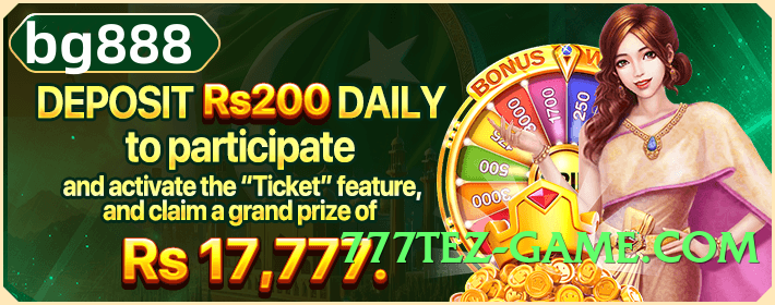 gv777 v8.0.0 Screenshot 1