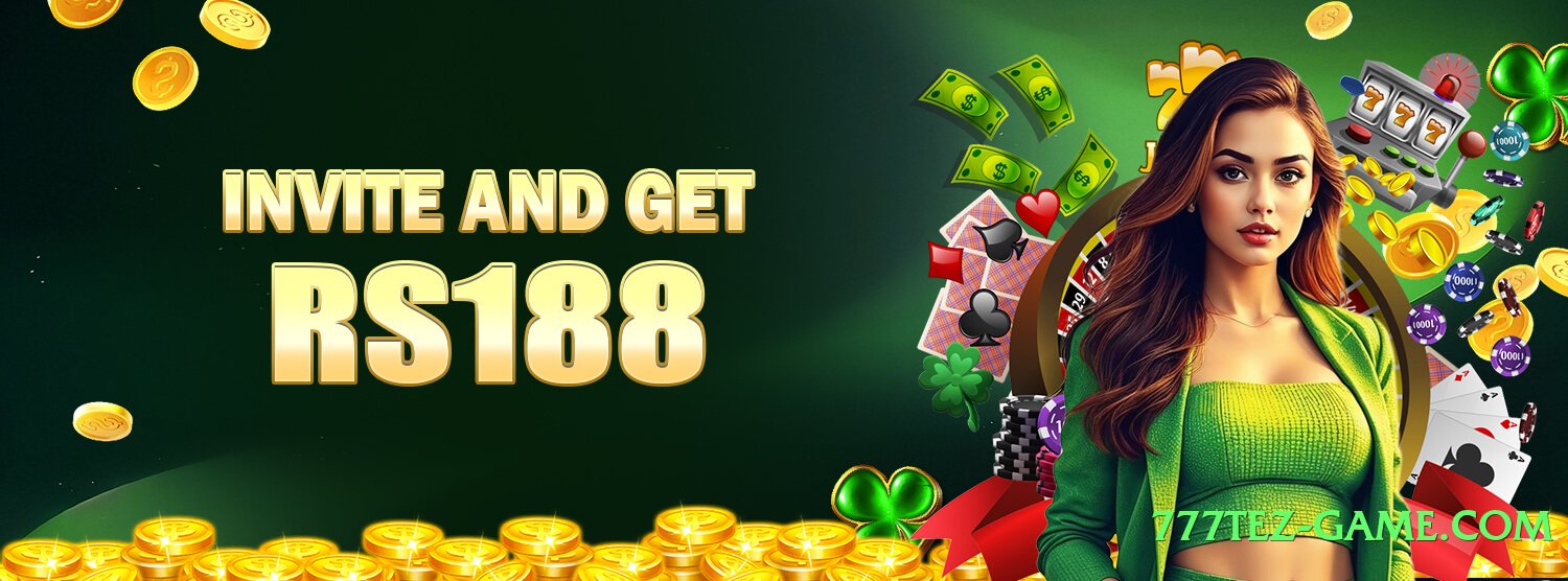 ec777 Sun Screenshot 1