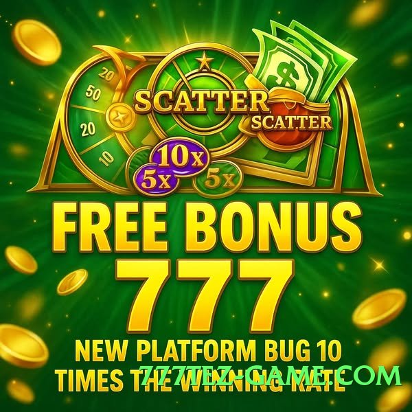 Super 92glory Thunder Screenshot 2