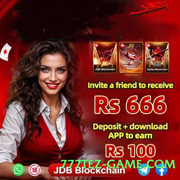 92r APK Screenshot 1