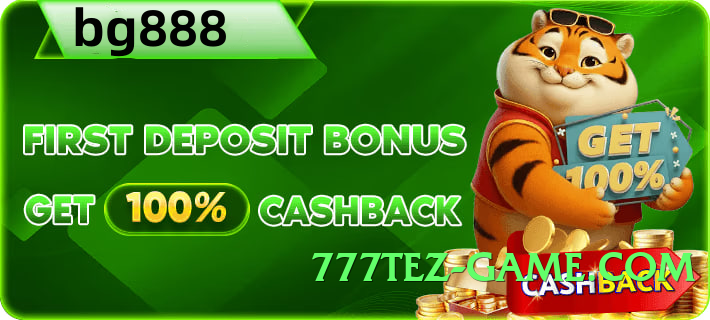 Mega winpkr Choice Screenshot 2