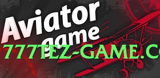 ec777 Platinum v2.1.0 Interface