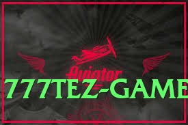 winpkr Pro Screenshot 1