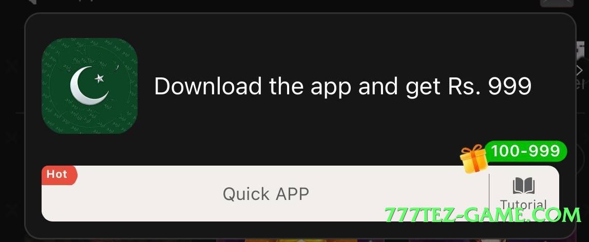 92r VIP v2.2.0 Interface